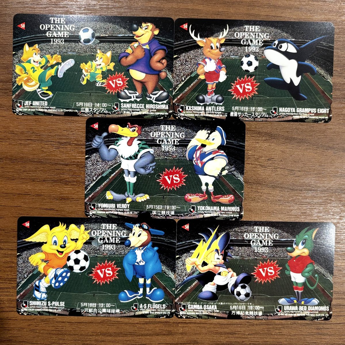 わたしのサッカーグッズ見て ⚽ ＼ 1993年のJリーグ開幕戦の対戦