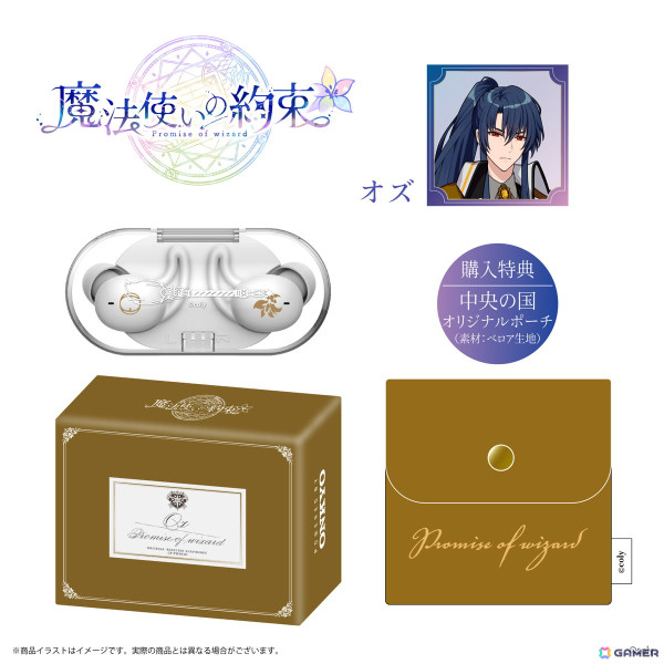 GQ5T0PBbwAAA9F7.jpg?format=jpg