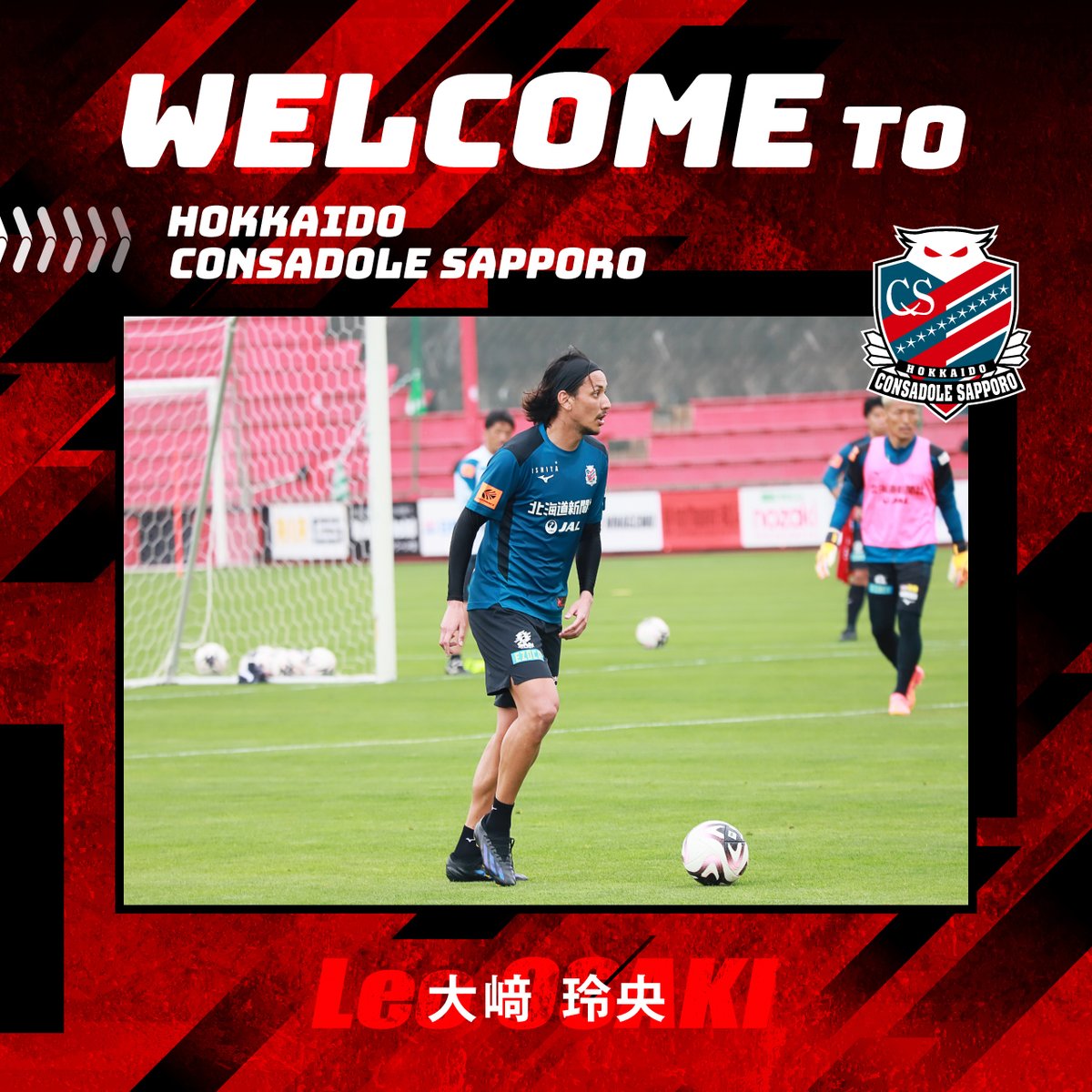 大﨑玲央 Leo Osaki (@leo_osaki) / Posts / X