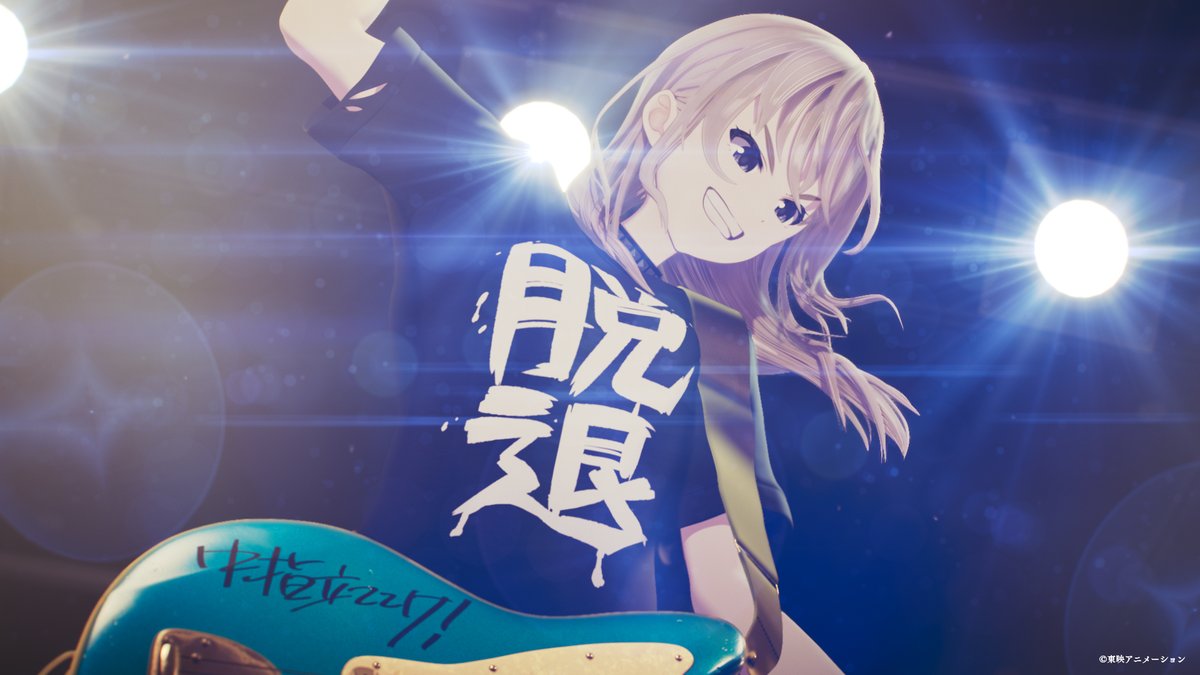 いろんな河原木桃香 今日は桃香の好きなところを語りましょう