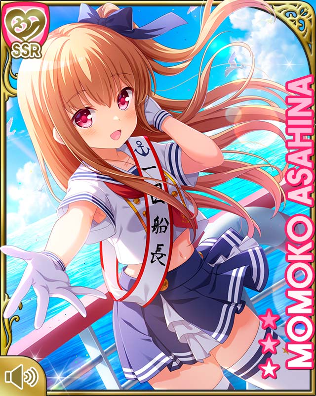 キューピッド紹介】 [ﾏﾘﾝｾｰﾗｰ24]朝比奈桃子がキューピッドで登場中