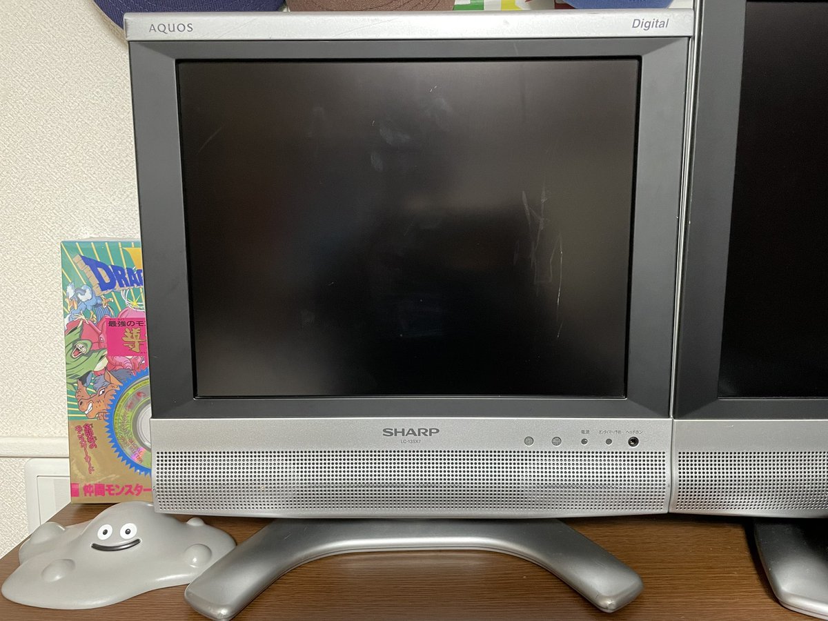 液晶テレビSHARP AQUOS LC-13SX7を約2000円で購入！ レトロゲームに