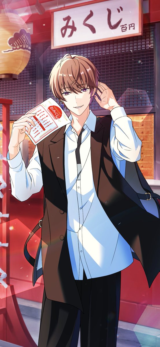 御神籤に訊ねる】加賀見 昴流 ⭐初登場⭐ 本日正午より期間限定ガチャ