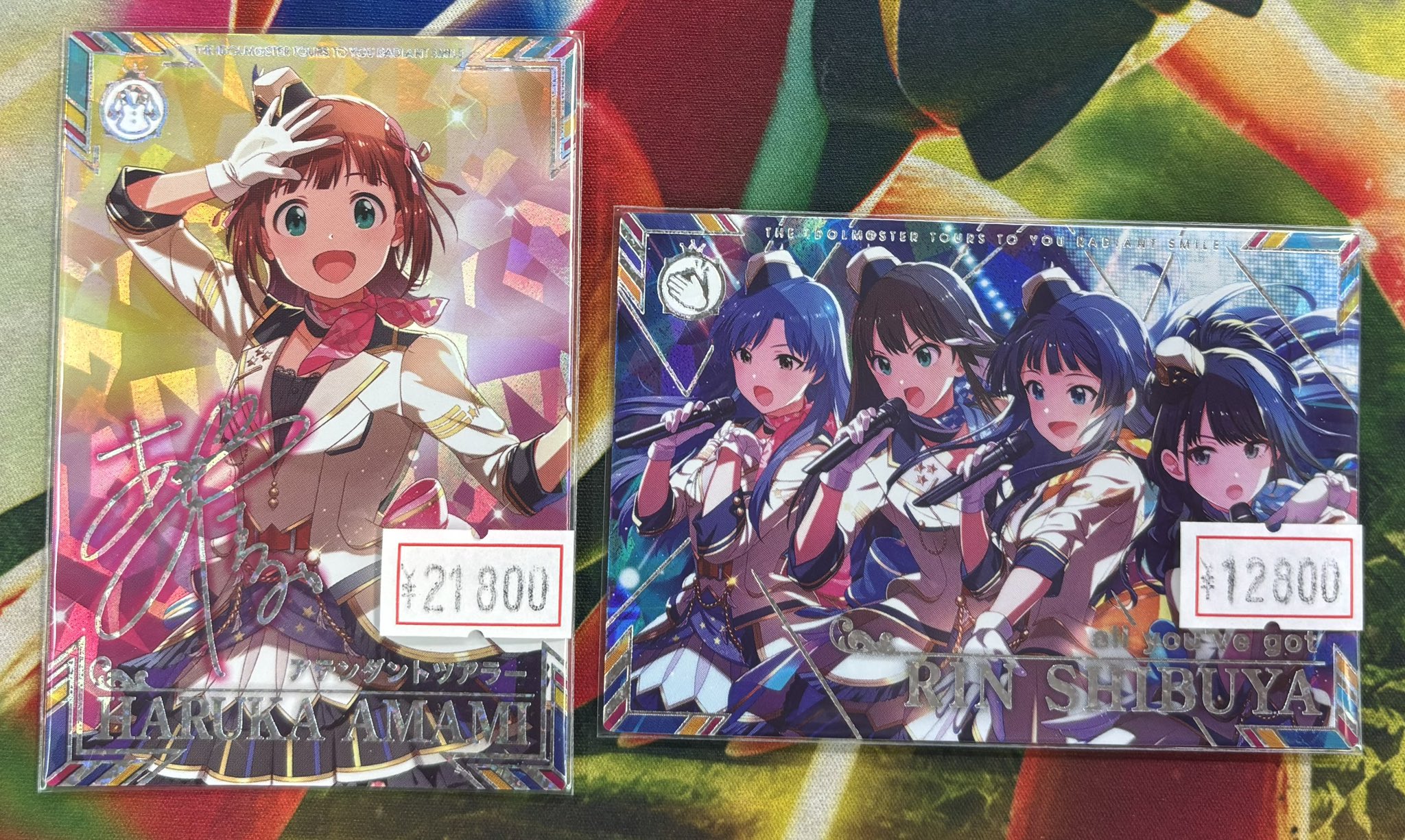 天海春香 SSR アイドルマスターツアーズ ファーストロケテ アイドル