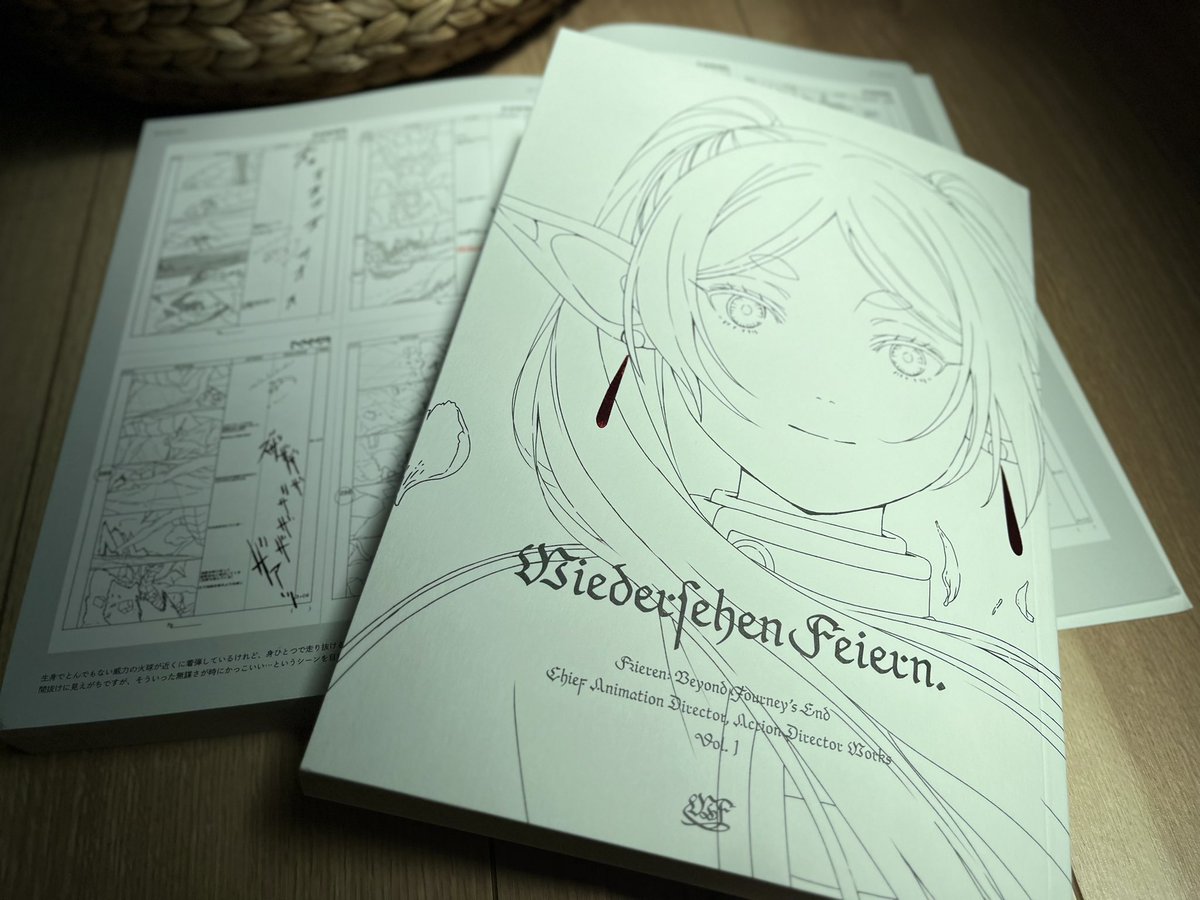 C104 日曜日 東地区 A-63a 新刊「Wiedersehen Feiern」 葬送の