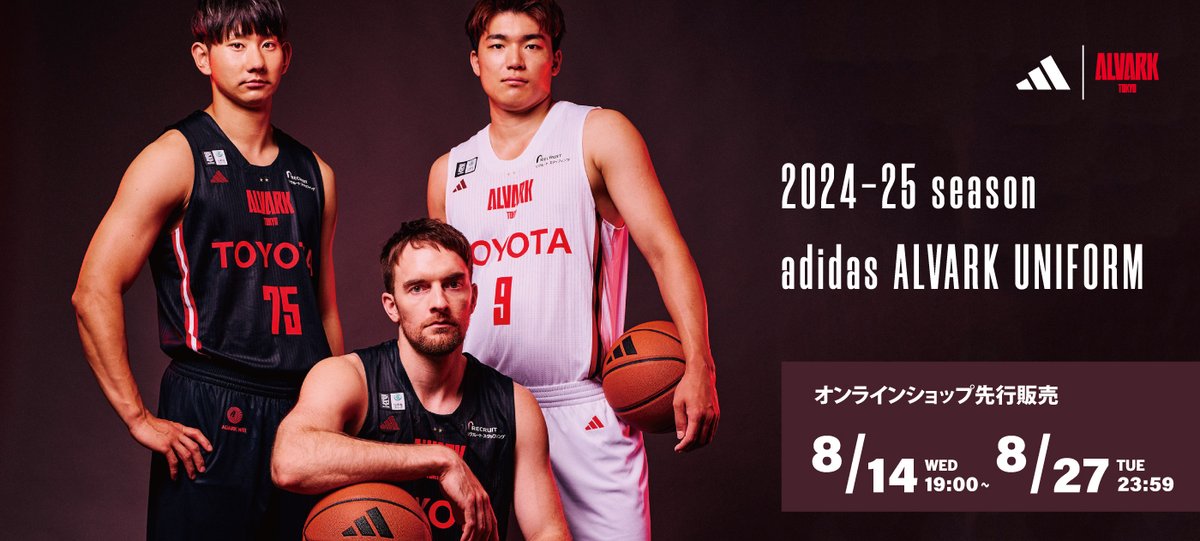 小酒部泰暉 / Taiki Osakabe (@osa_____75) / Posts / X