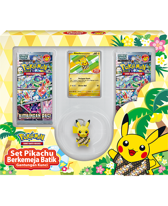 Pikachu Berkemeja Batik バティックシャツのピカチュウ」は ✓セット