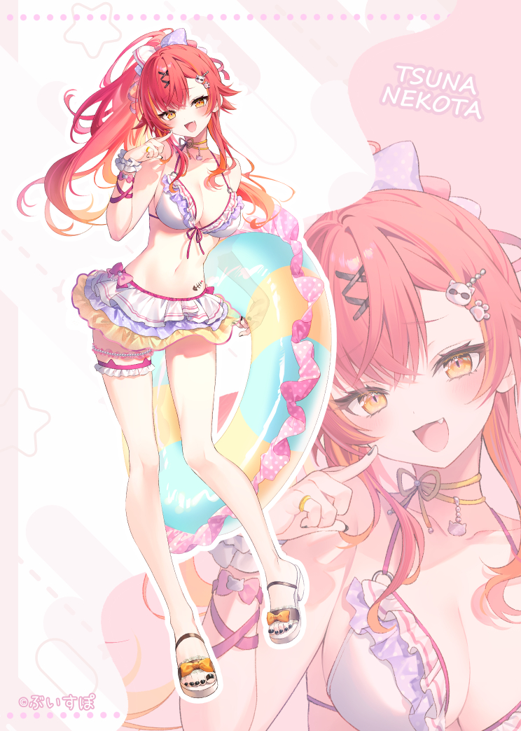 GVF1uhva0AASGId.jpg?format=jpg