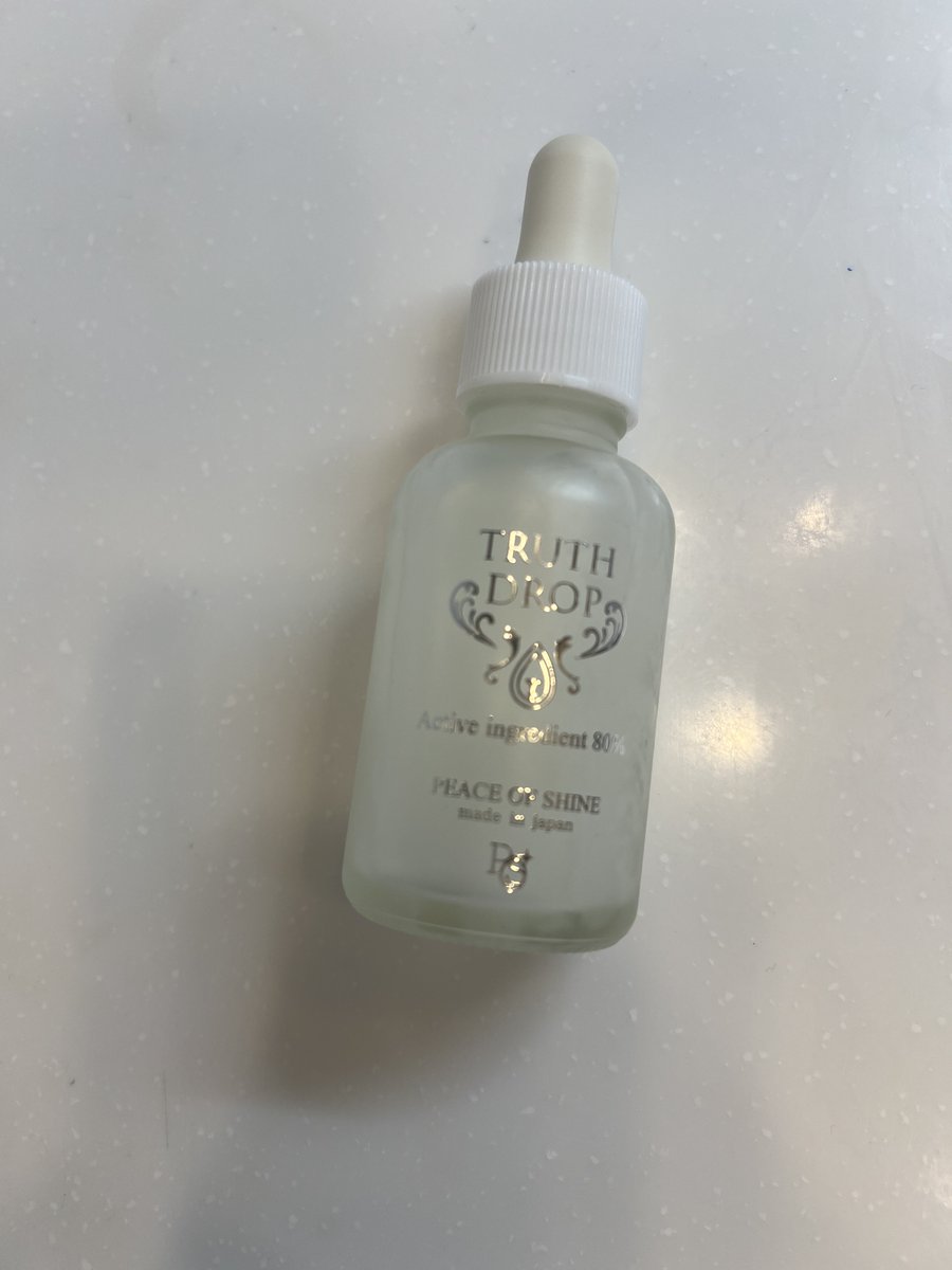 ピースオブシャイン 【公式】 (@peaceofshine_n) / Posts / X