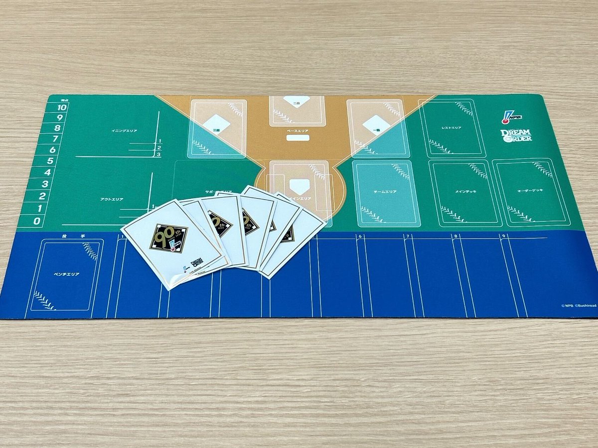 本日発売！】 ラバーマット『オフィシャルプレイマット』 スリーブ