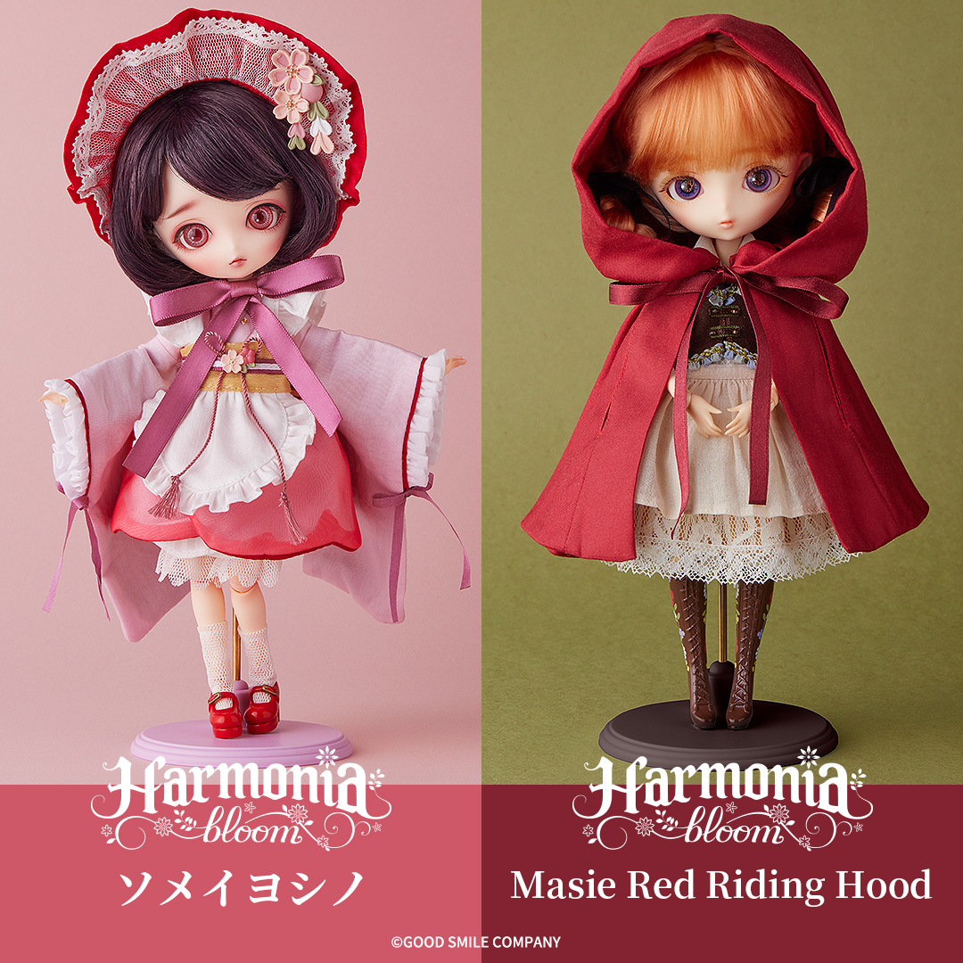 GSC公式ショップにて 販売再開📢 ＼ #Harmoniabloom 🌸ソメイヨシノ