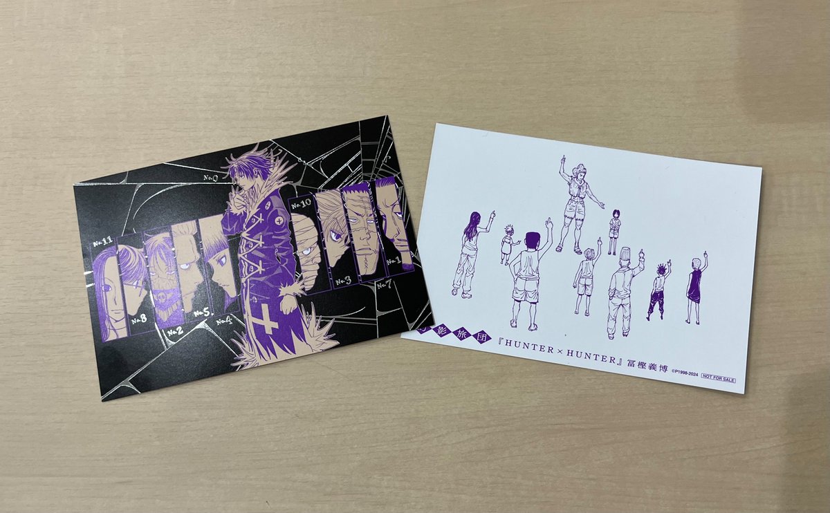 HUNTER×HUNTER』最新38巻 9月4日(水)発売記念！ ＼ 豪華箔押し加工