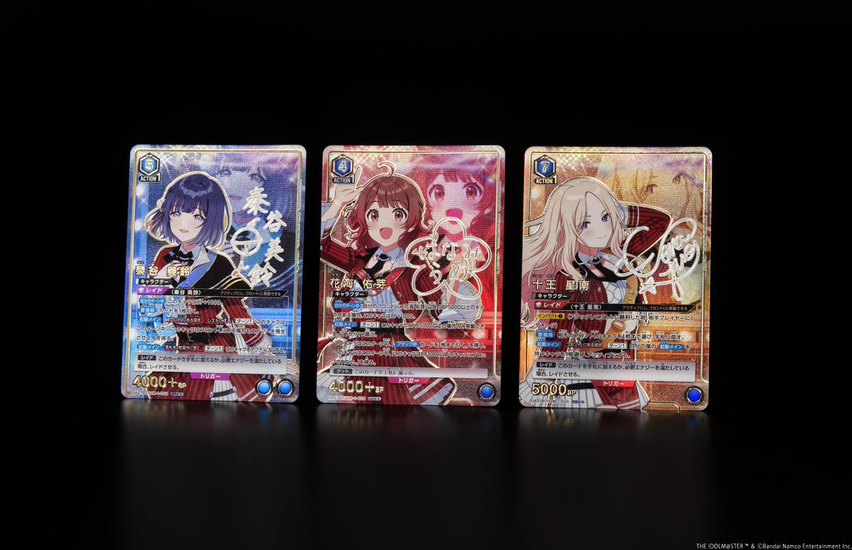 🟥パラレルカード紹介🟥 ＼ 描き下ろし＆箔押しサイン入り✨／ 9/13(金