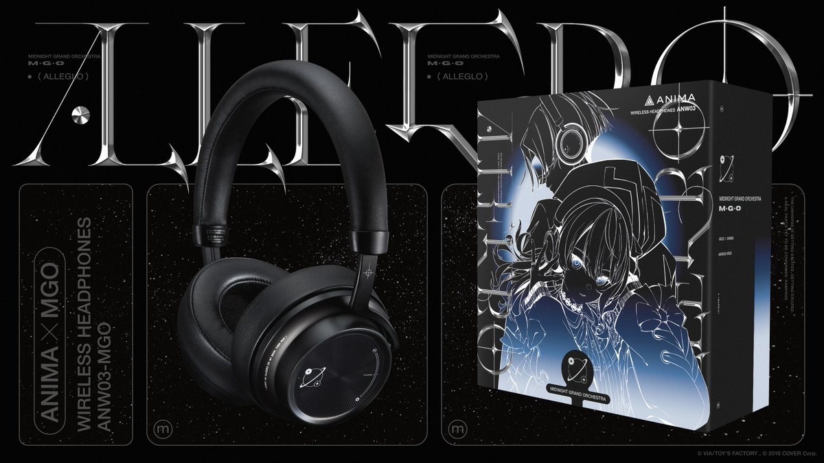 Midnight Grand ヘッドホン ANW03 Orchestra Ver.