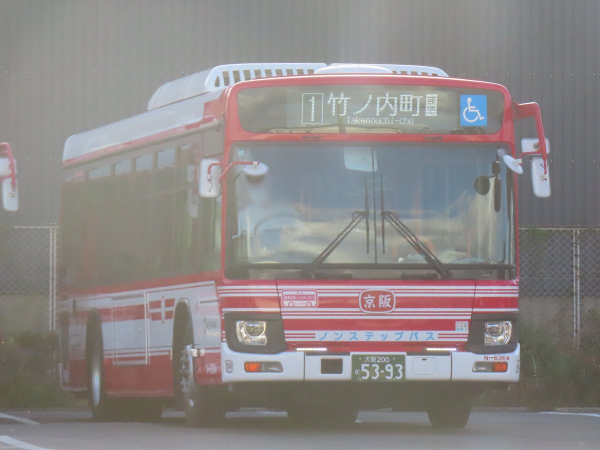 9/15 京阪バス 高槻(営) N-6364/N-6362 いすゞ2RG-LV290N4 [1]竹ノ内町