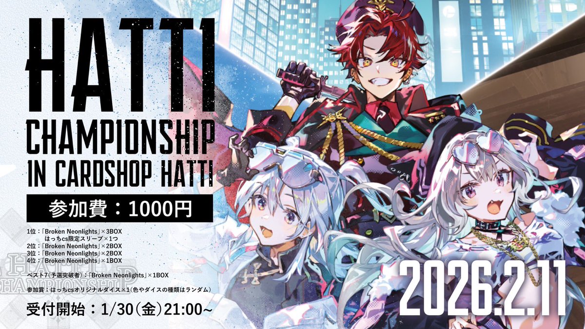 はっちcs ｜ONE PIECE (@hattio_Official) / Posts / X