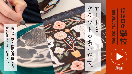 Makoto Kagoshima (@makoto_kgsm67) / Posts / X