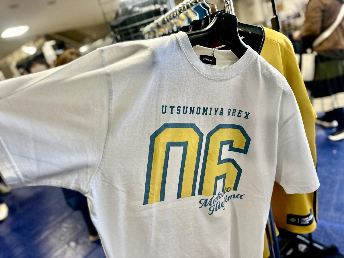 ホームゲーム情報】 BREX SHOP OPEN!! 1Fロビーにてブレックスグッズを