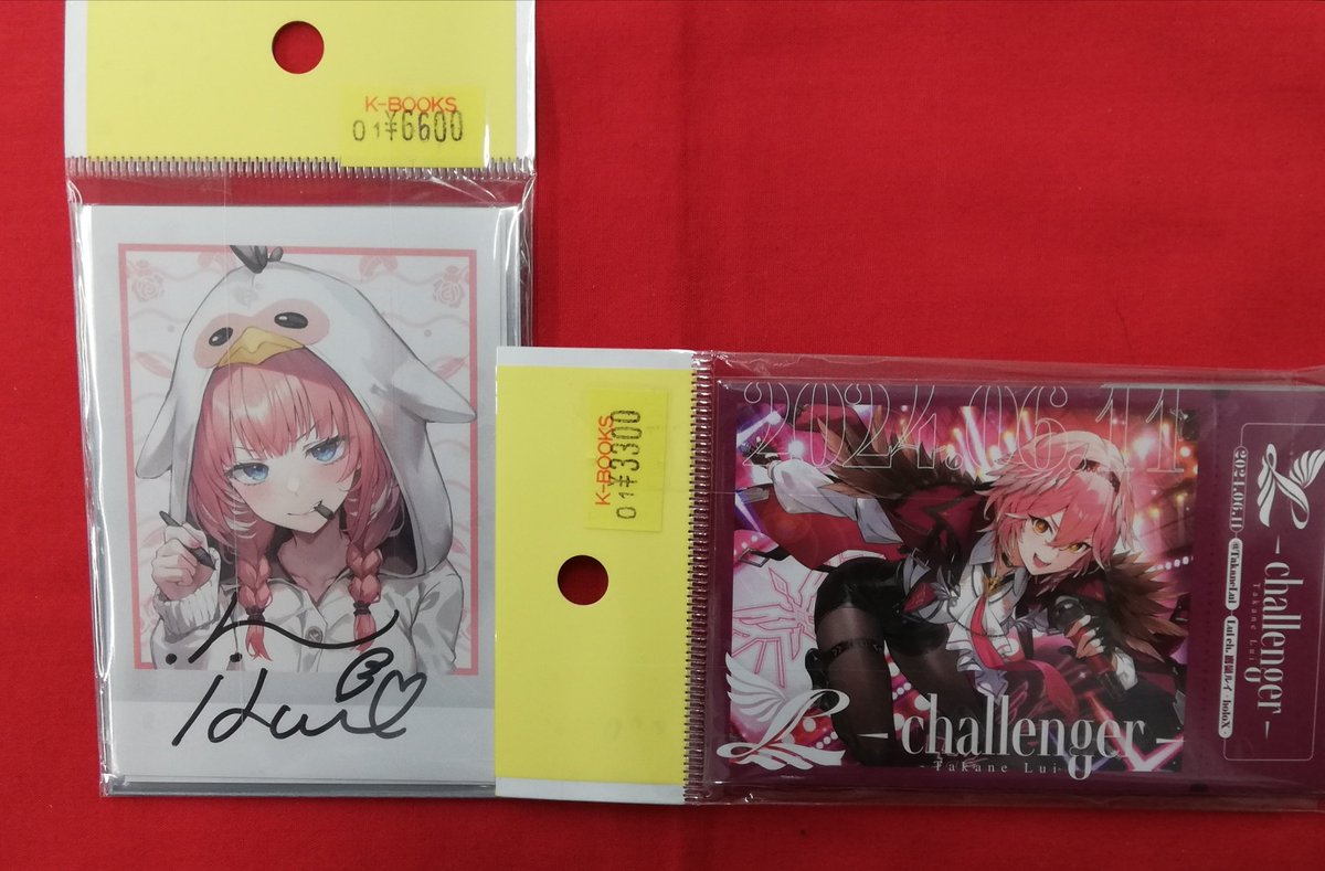 入荷情報】 『ホロライブ』より 【鷹嶺ルイ】 ◇誕生日記念2024 直筆