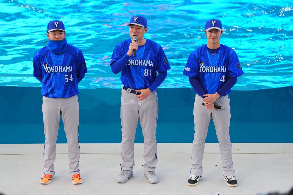 新ビジターユニフォーム本日販売開始✨ 新ユニフォームを着て、今