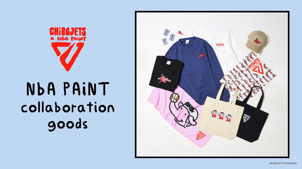 グッズ情報🛒】1/28vs.宇都宮の新発売グッズをご紹介🛍️Bリーグ初と