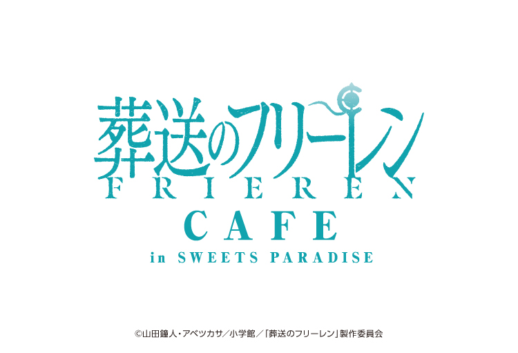 94鉄 (@tigertrain58) / Posts / X