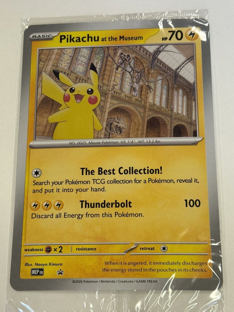 イギリス限定プロモ #2 on the Pikachu Ball ピカチュウ