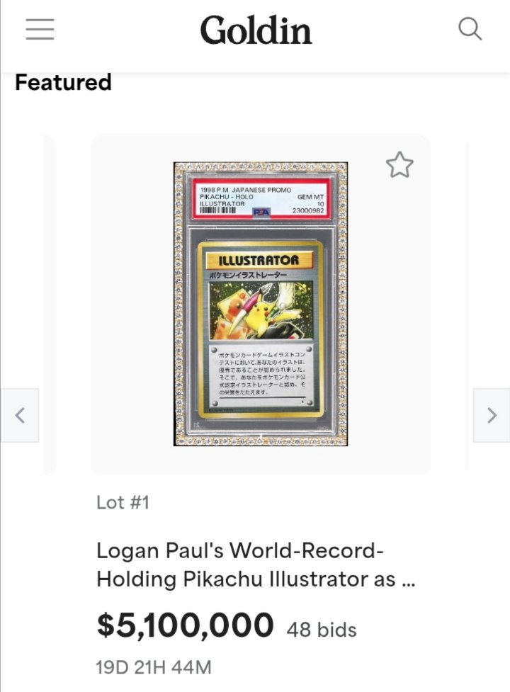 ポケモンカードのオークションが始まっていた。ちなみに48人入札で現在