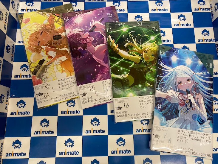 🏫#学マス🏫 1/28同時発売 #学園アイドルマスター 初星学園 3rd Single