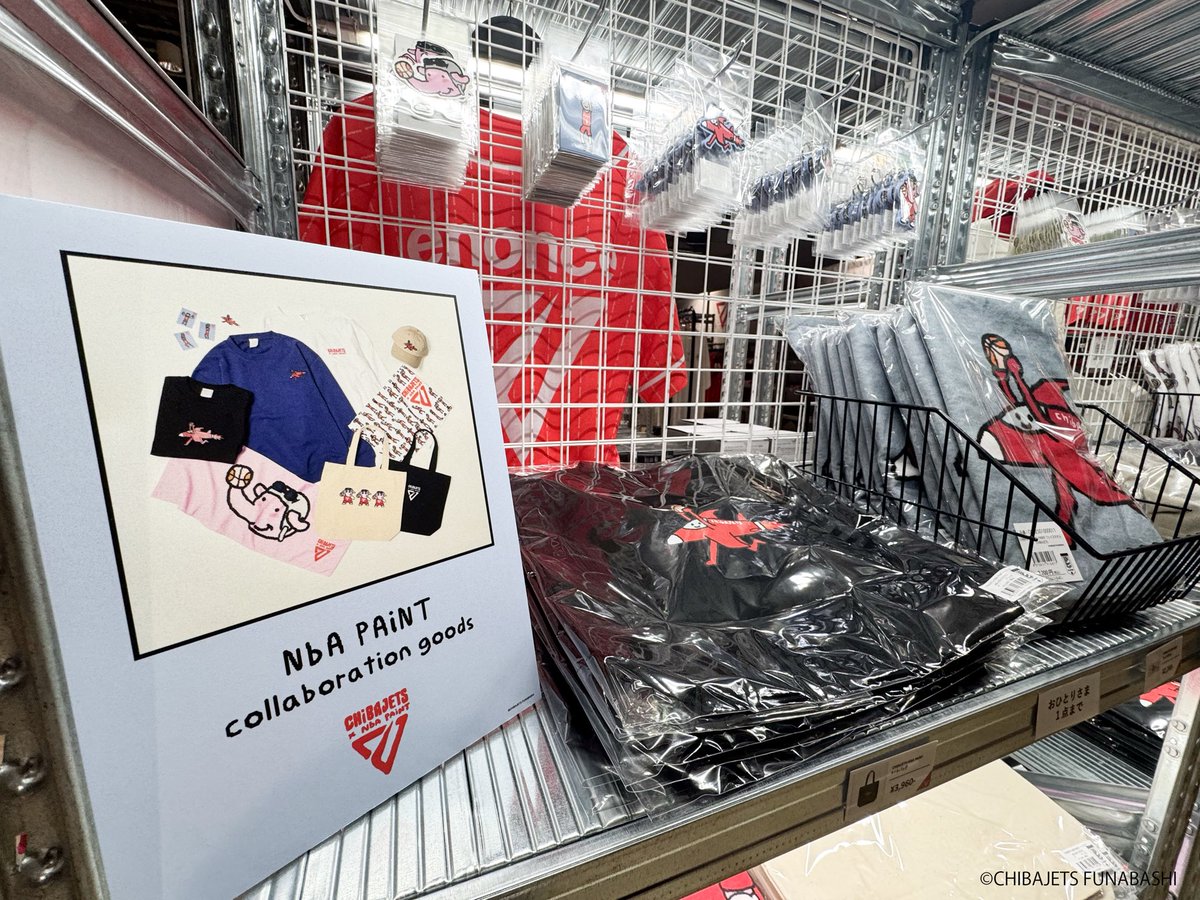 ついに明日発売！🏀✨ #CHIBAJETS × NBA PAINT Collaboration
