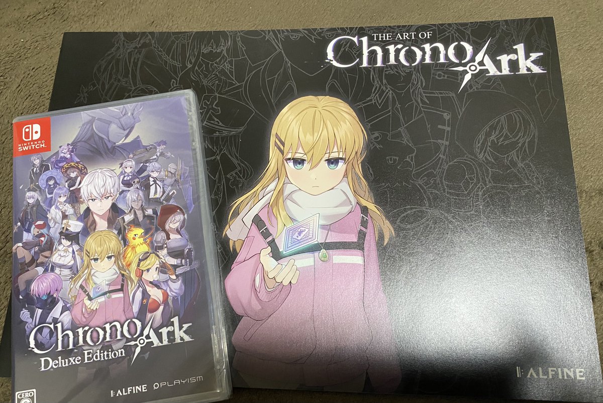 クロノアーク デラックスエディションがNintendo Switchで発売