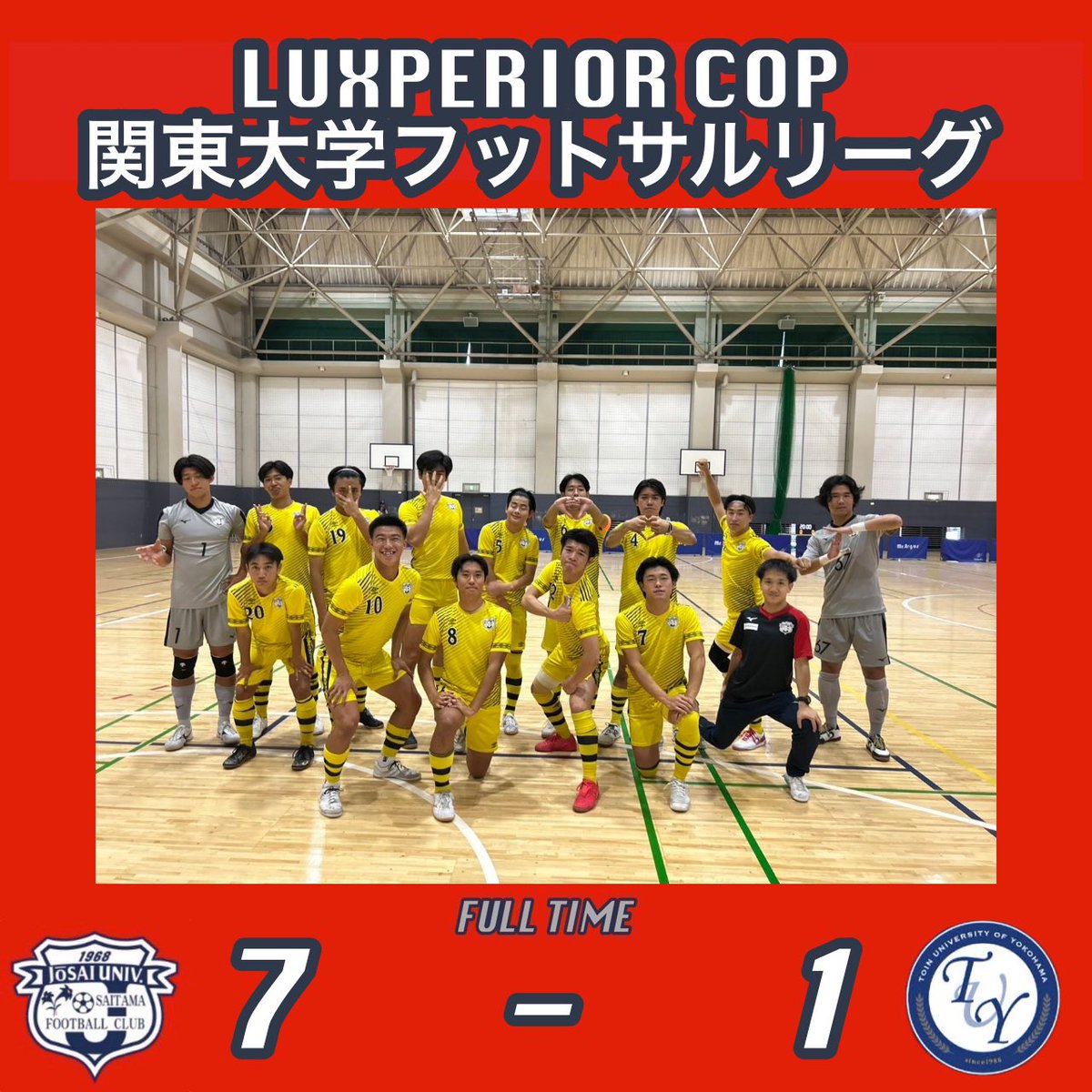城西大学体育会サッカー部 フットサル部門【公式】 (@josaifcfutsal