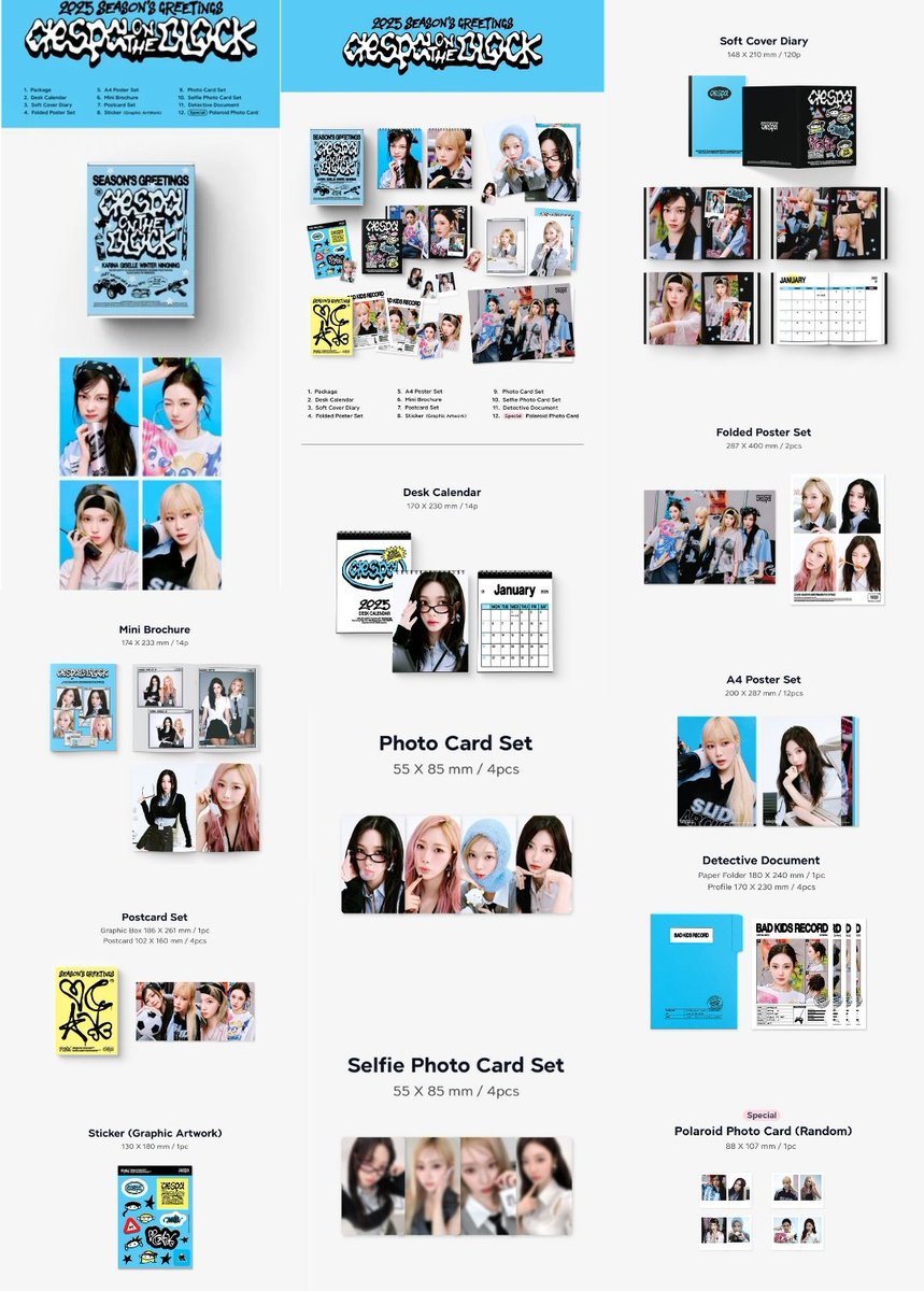 🤍🤍🤍 #aespa シーグリ 2025 🤍🤍🤍 【 店舗特典まとめ 】 予約リンク