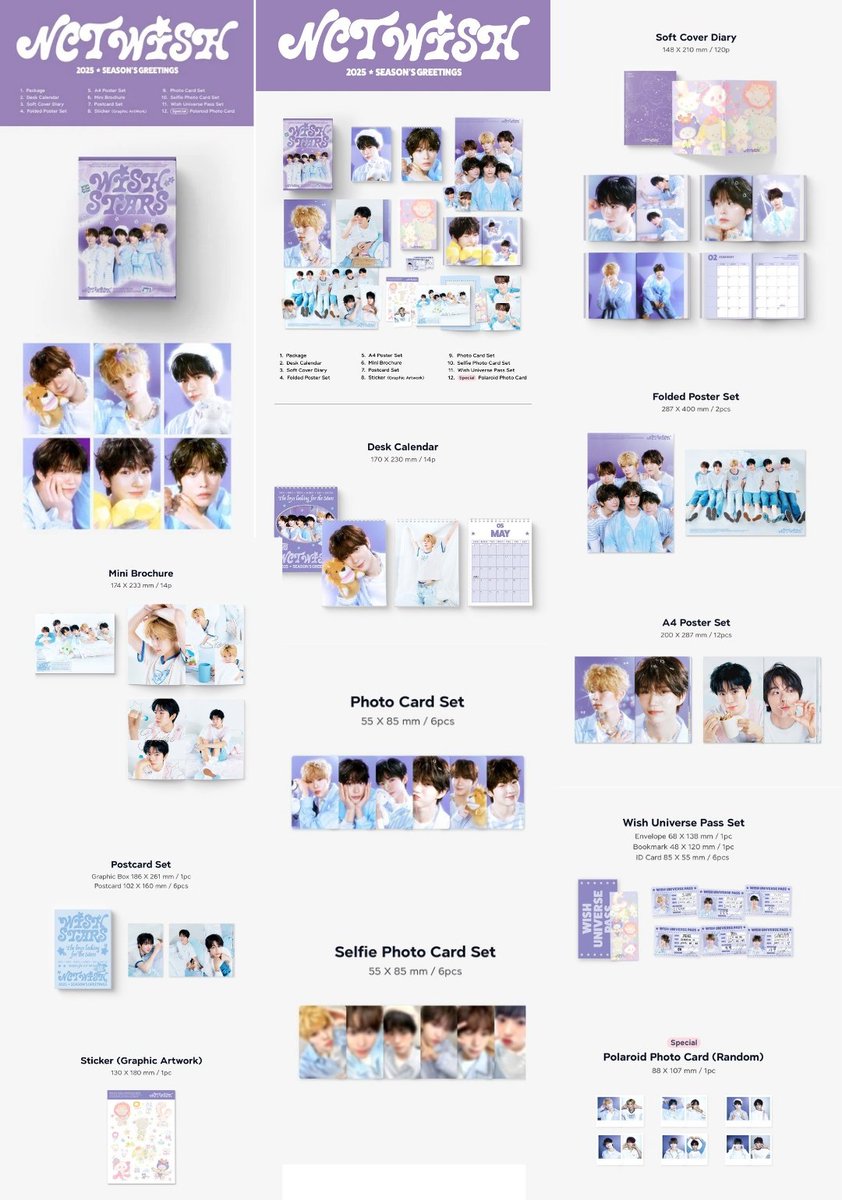 🤍🤍🤍 #NCTWISH シーグリ 2025 🤍🤍🤍 【 店舗特典まとめ 】 予約