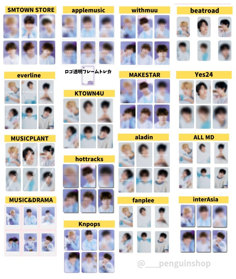 🤍🤍🤍 #NCTWISH シーグリ 2025 🤍🤍🤍 📍店舗特典まとめ <最新版