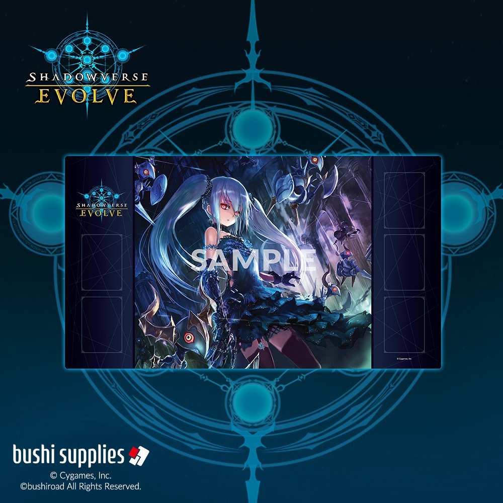 シャドマガ ニュース📰】 英語版Shadowverse EVOLVE BP第8弾