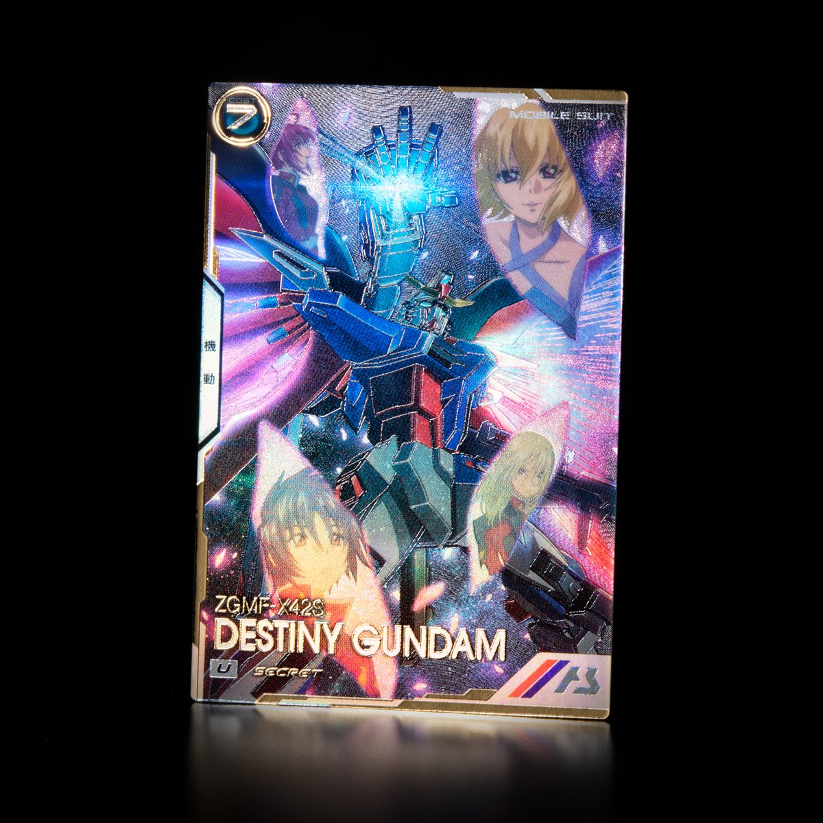 本日より稼働開始の #アーセナルベース UNITRIBE SEASON:05 本弾収録の