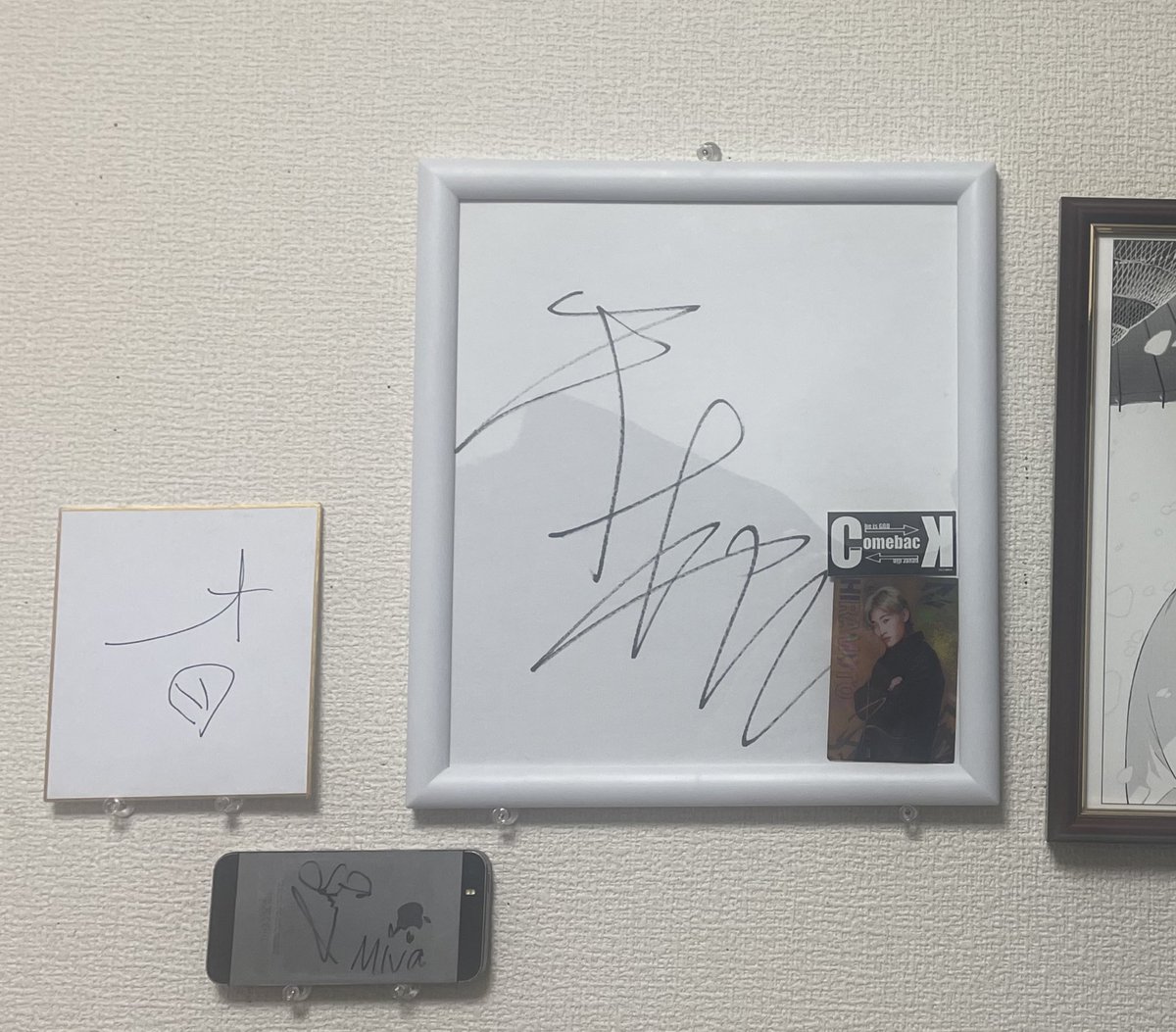 バスったので自慢させてください🙇‍♂️ 今まで貰ったサイン抜粋 .平本