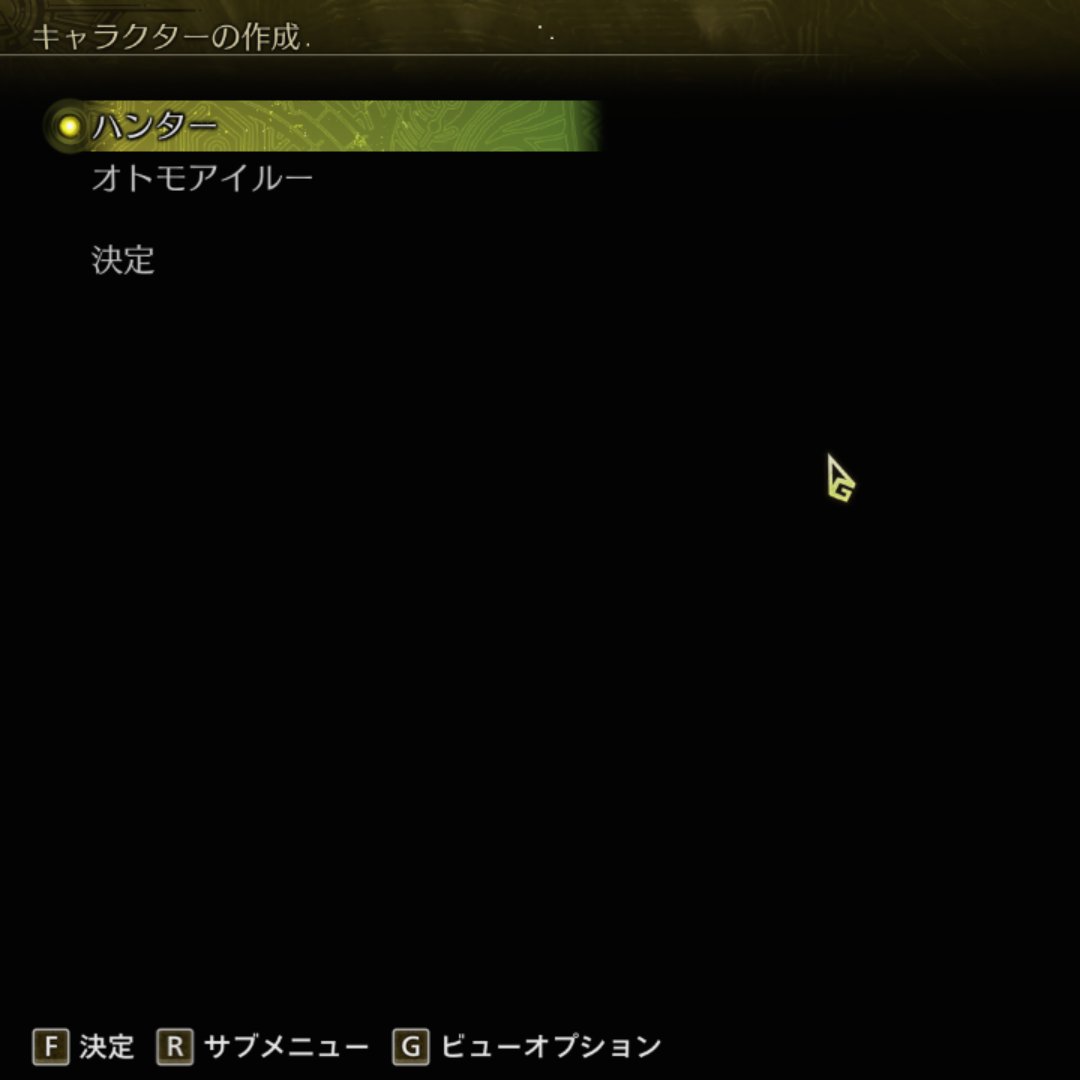 たぬたぬ (@tanukiti1808) / Posts / X