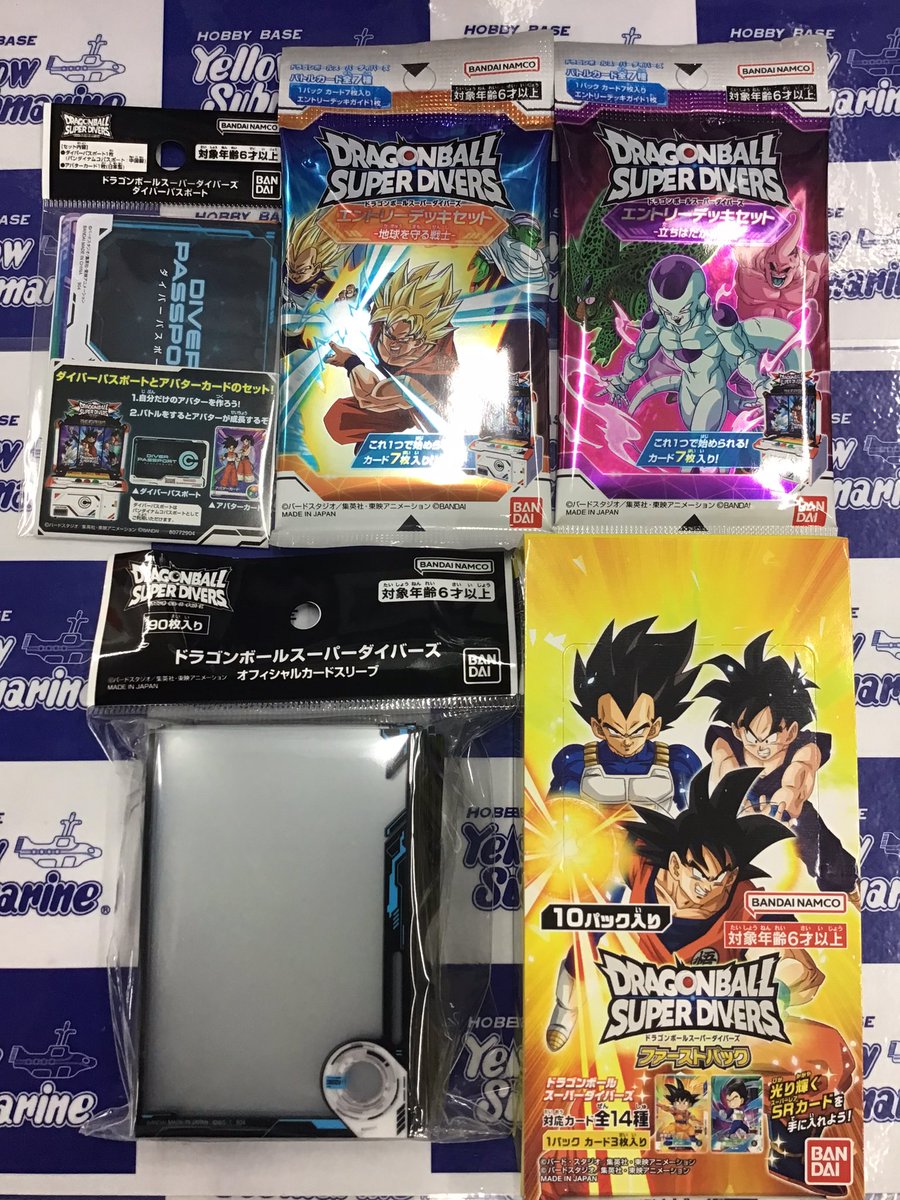 新商品案内】 ドラゴンボールスーパーダイバーズ 本日稼働開始です