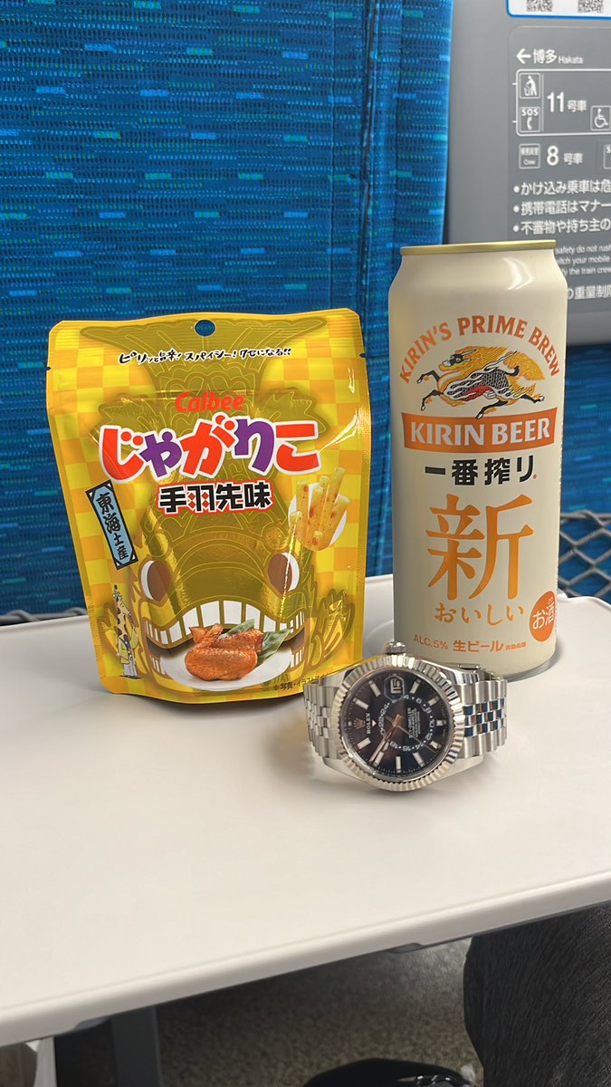 ロレパパ (@hanzawa7260) / Posts / X