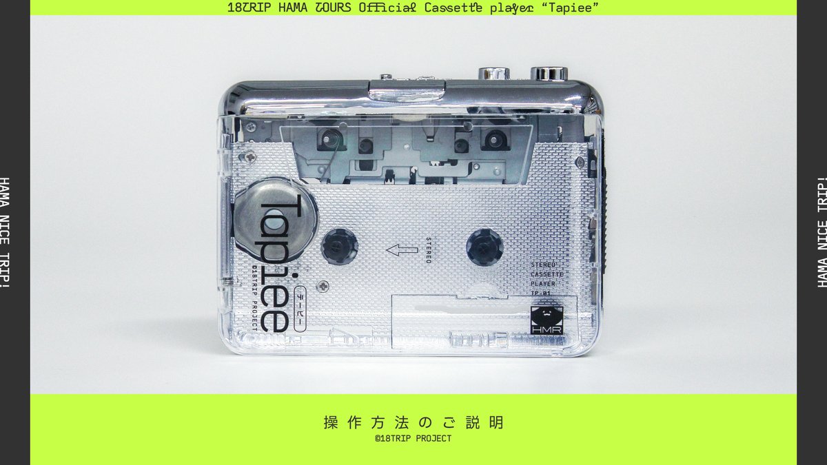 カセットプレーヤーまとめ7台 Nakamichi ZX-7🔶操れたら玄人。使用者の