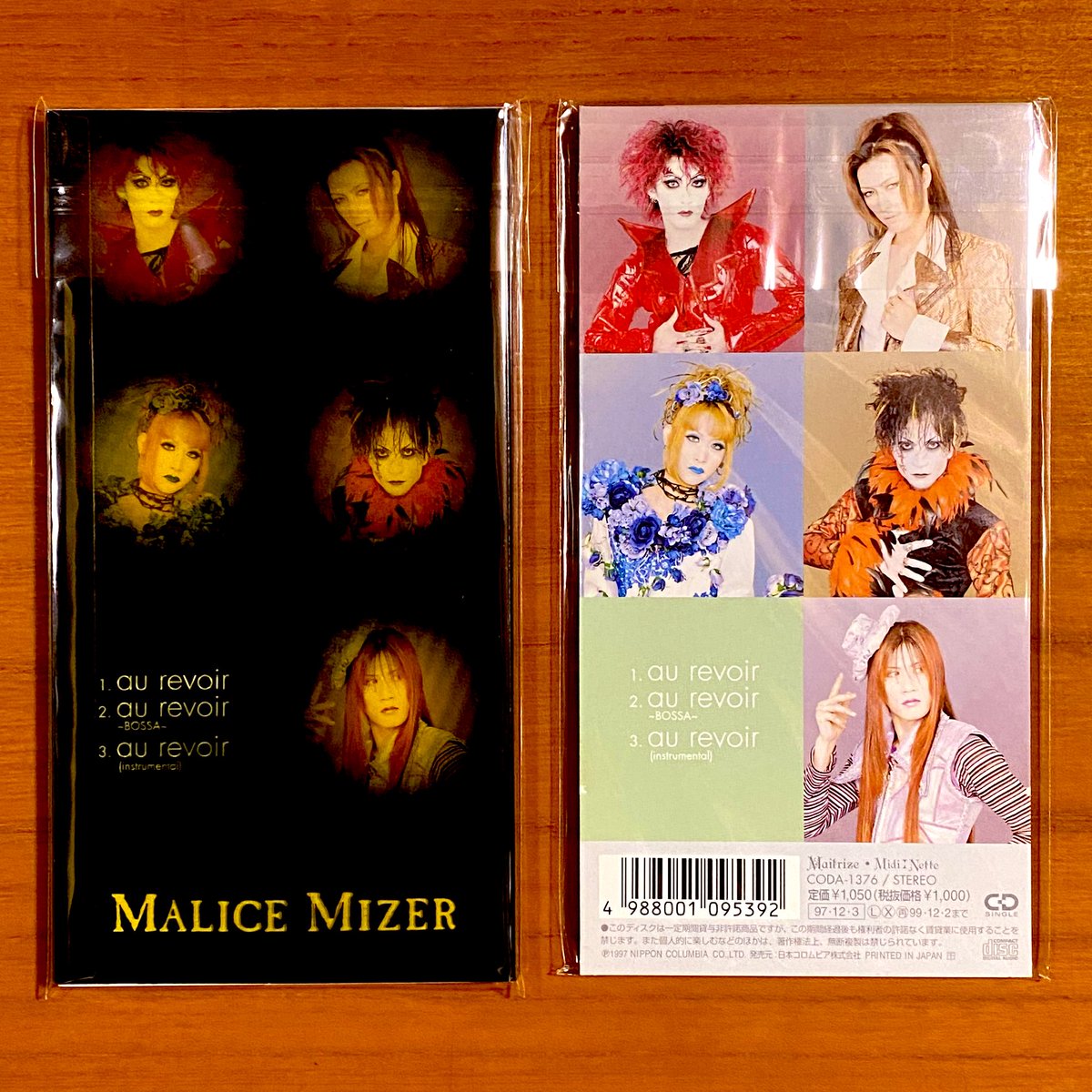 本日で発売から27年！ 1997年12月3日 発売 【au revoir（オ