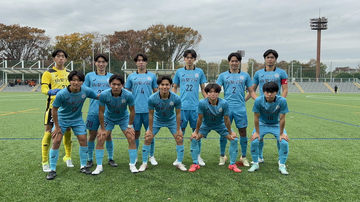 関東プリンスリーグ2部 11/26(火) 山梨学院vs國學院久我山 13:50kickoff‼️