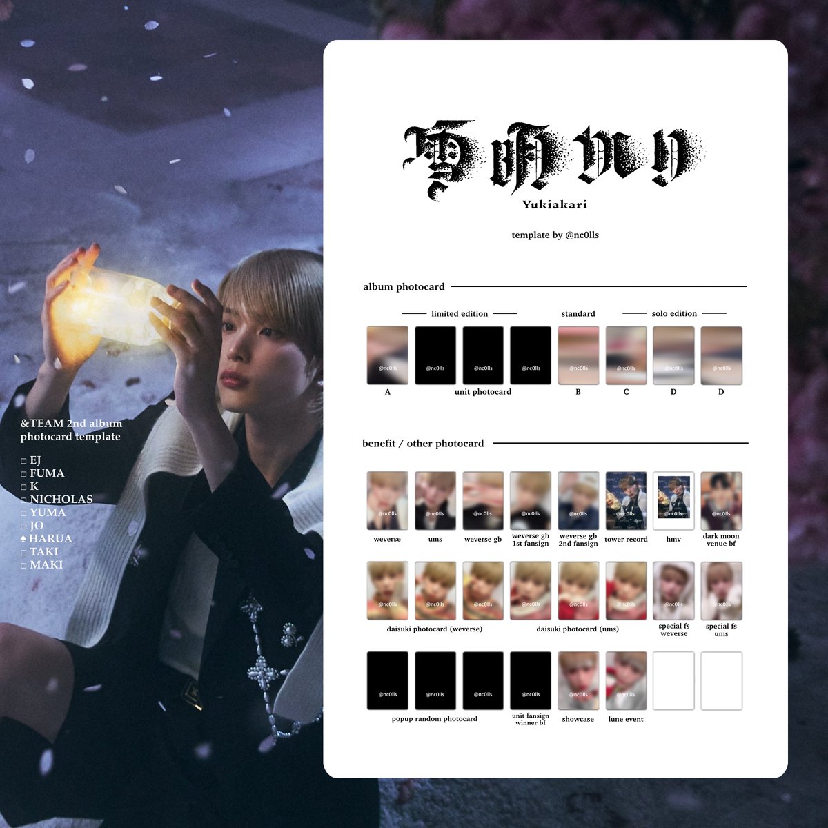 &TEAM 雪明かり HARUA ハルア 剣道着 手書き ラキドロ トレカ &TEAM