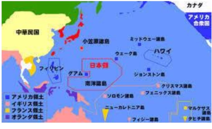 山東省のドイツ利権が日本に継承されることが了承され、また赤道以北旧