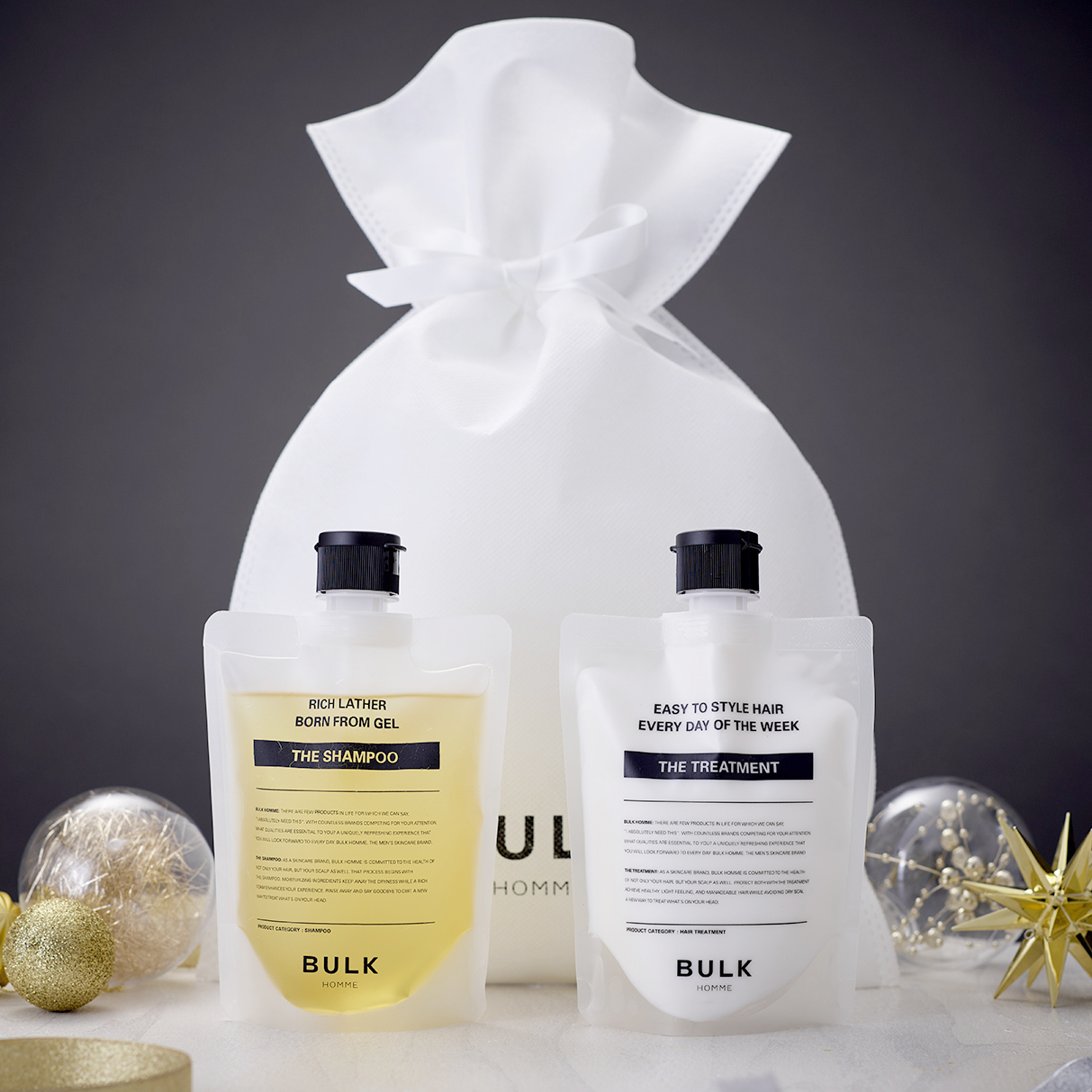 エステシモ セルサート フォーシン トリートメント2本セット