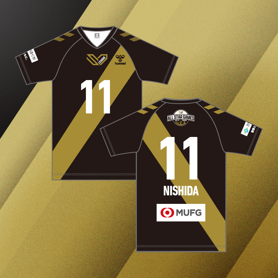 SVリーグオールスターに登場する西田選手@volleyball1301。TEAM MASAに