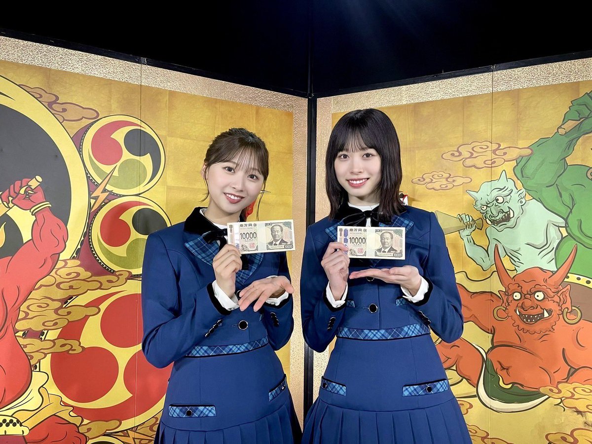 フジテレビ系「千鳥の鬼レンチャン」新春3時間SPをご覧いただき