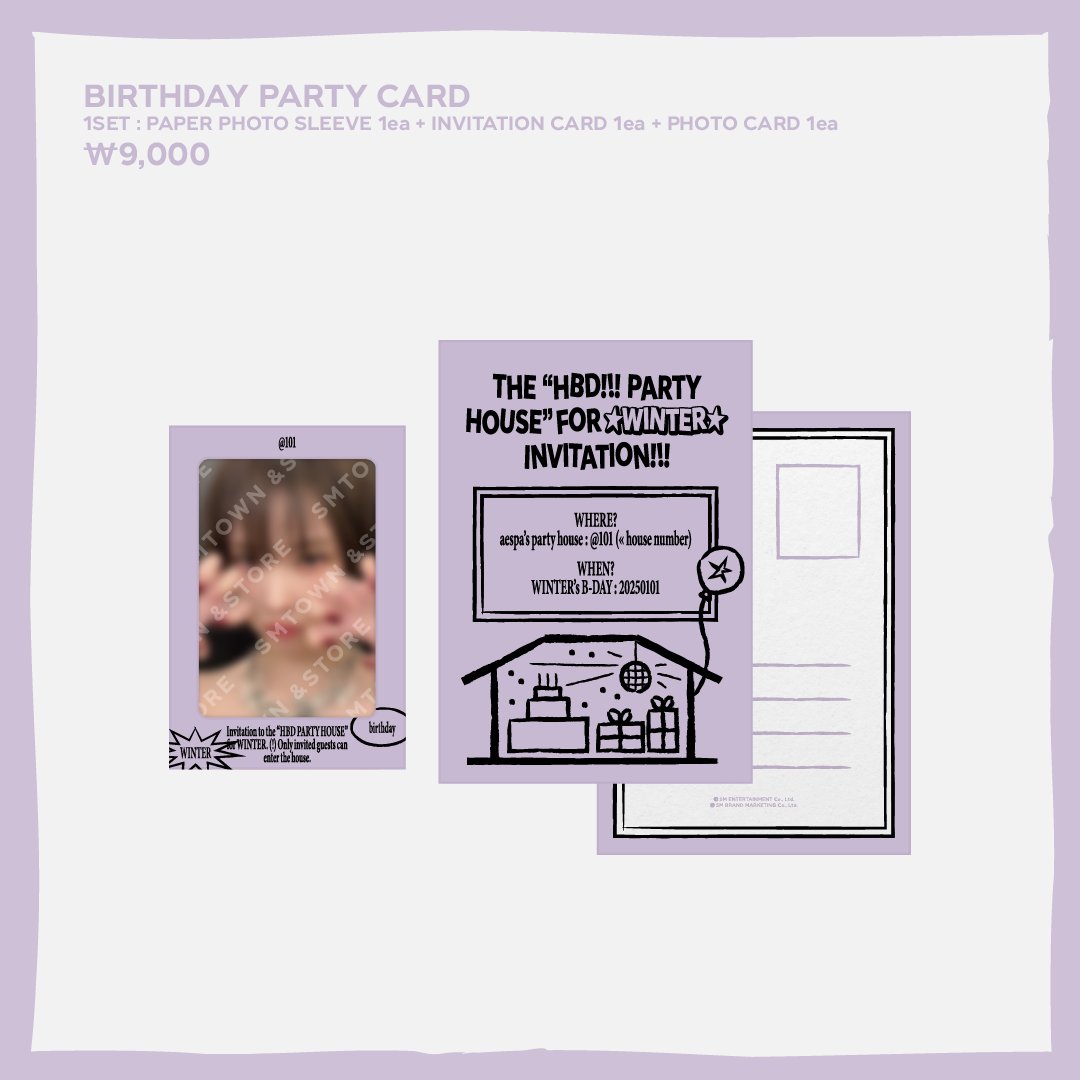 🤍🤍🤍 THE HBD PARTY HOUSE FOR #aespa WINTER MD 🤍🤍🤍 🦋BIRTHDAY
